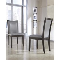 D Dining UPH Side Chair (2/CN)  Image